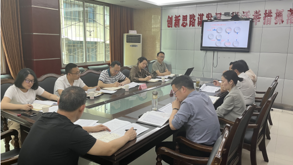 广元统计与商务部门共研服务业发展形势