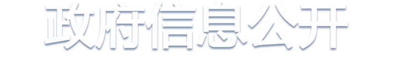 皇冠体育